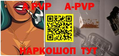 МДМА Донской