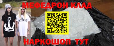 мет Дубна