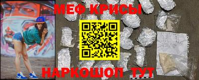 мет Дубна