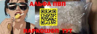 МДМА Донской