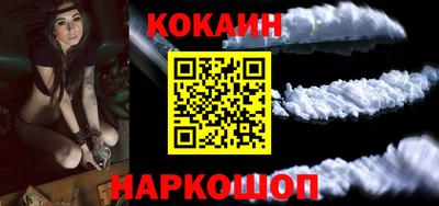мет Дубна