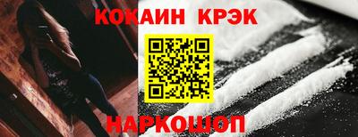 МДМА Донской