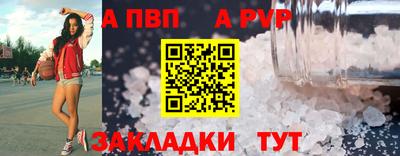 мет Дубна
