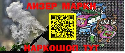МДМА Донской