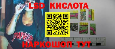 МДМА Донской