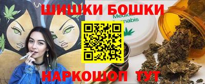 МДМА Донской