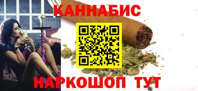 метамфетамин Донецк