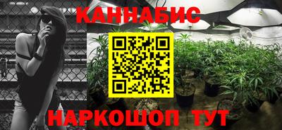 МДМА Донской