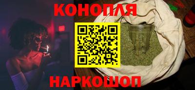 мет Дубна