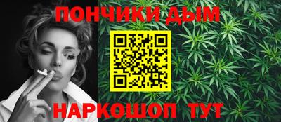 МДМА Донской