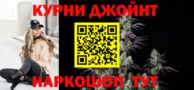 мет Дубна