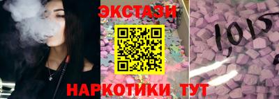 мет Дубна