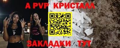 мет Дубна