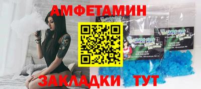 мет Дубна