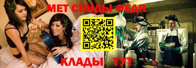 МДМА Донской