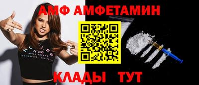 МДМА Донской