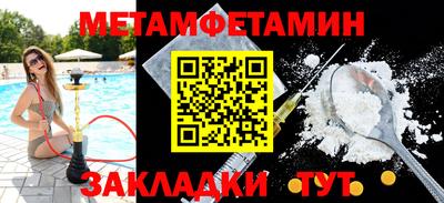 МДМА Донской