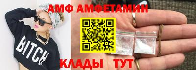 МДМА Донской
