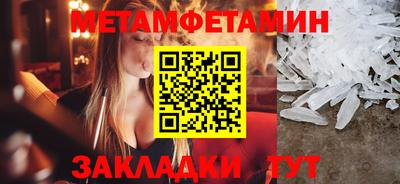 МДМА Донской