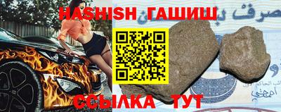 мет Дубна