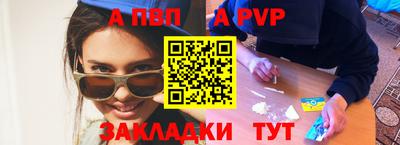 мет Дубна