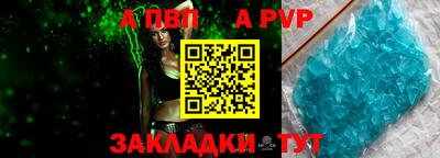 МДМА Донской