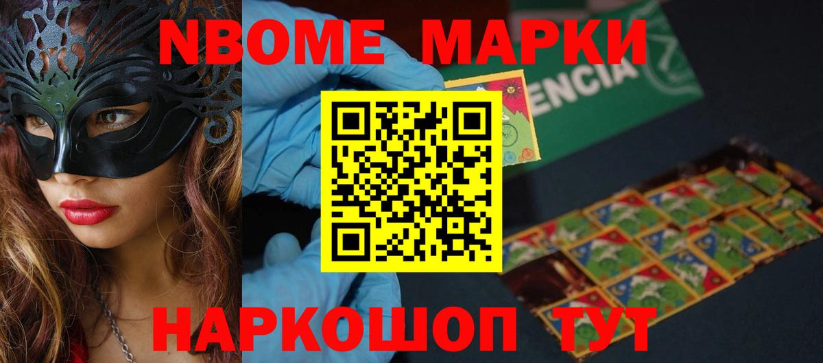 Лсд 25 экстази кислота  Вход с VPN  Магадан  LSD-25 экстази кислота 