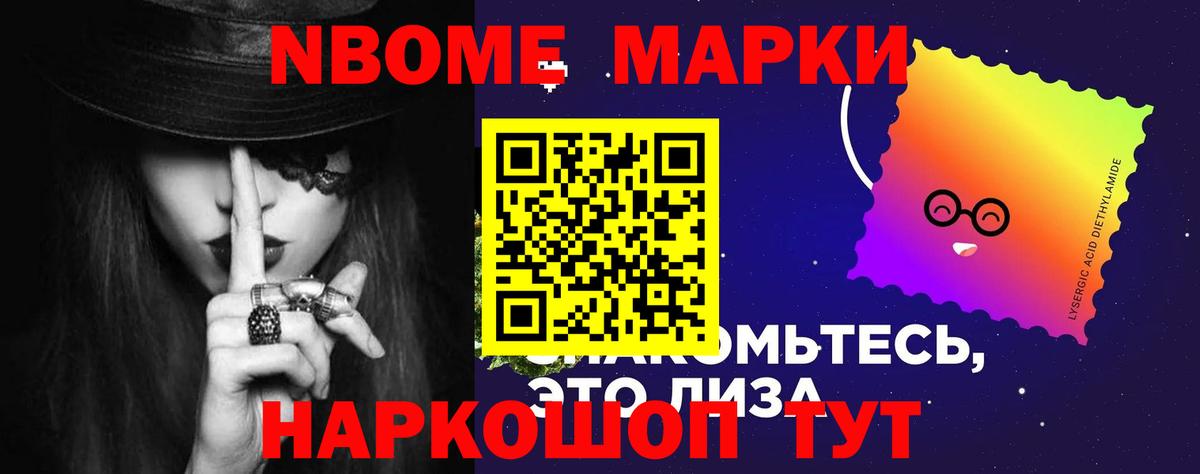 ЛСД экстази ecstasy Магадан